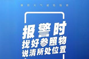 对位小乔丹！麦基替补出战半场4中4贡献8分4板3帽 正负值高达+16