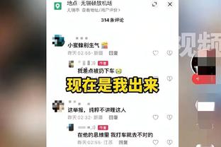 罗体：那不勒斯技战术和心理都出现混乱，马扎里并不考虑辞职