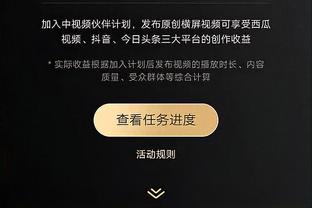 马德兴：亚洲杯共有109名归化球员，各队归化在欧化国足被同化