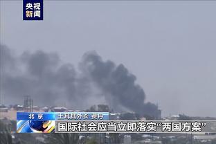 必威体育官方网站下载截图3